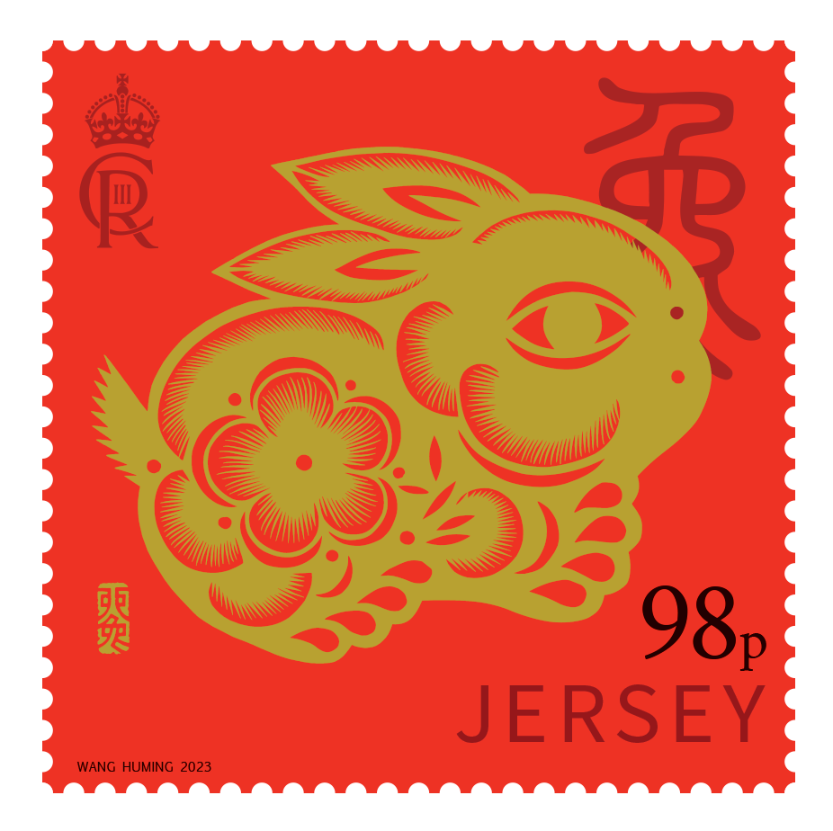 Jersey Post issues its first stamps bearing the cypher of His Majesty King Charles III