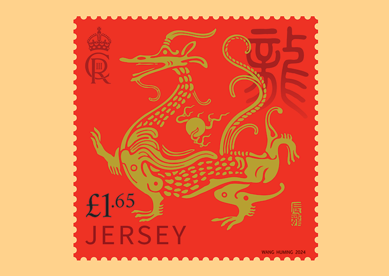 Jersey Stamps Lunar New Year Year of the Dragon Postcard