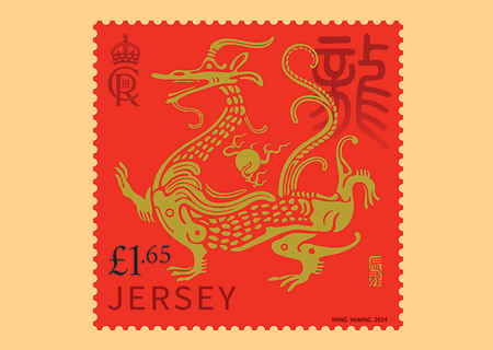 Stamp Postcard