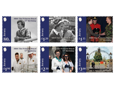 Set of stamps featuring HRH The Princess Royal's 75th Birthday on a white background