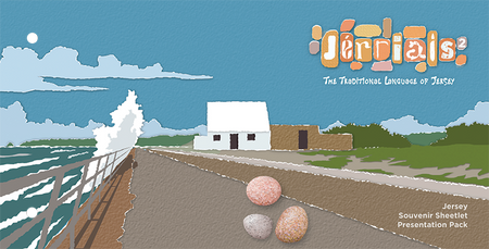 Jèrriais 2 - Souvenir Sheetlet  Presentation Pack