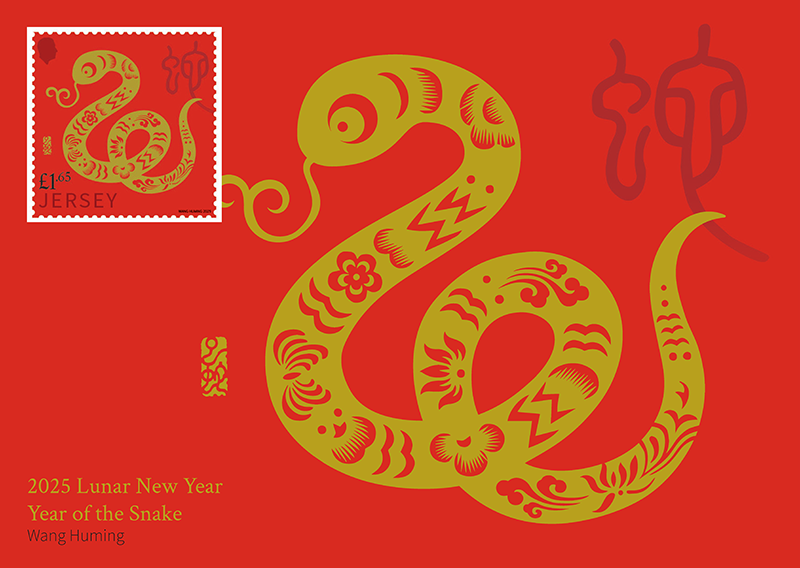 Lunar New Year 2025 Year of the Snake Stamp Postcard Jersey Stamps