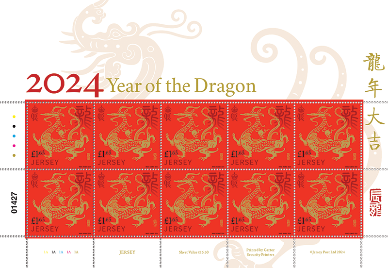 2024 Lunar New Year - Year Of The Dragon- Sheet – Jersey Stamps