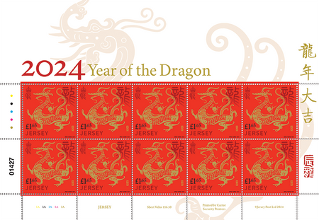 2024 Lunar New Year - Year of the dragon- Sheet