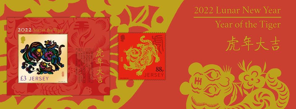 Lunar New Year: Year of the Tiger is the first issue of 2022