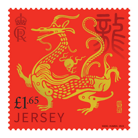 Year of the Dragon celebrated on Jersey Stamps