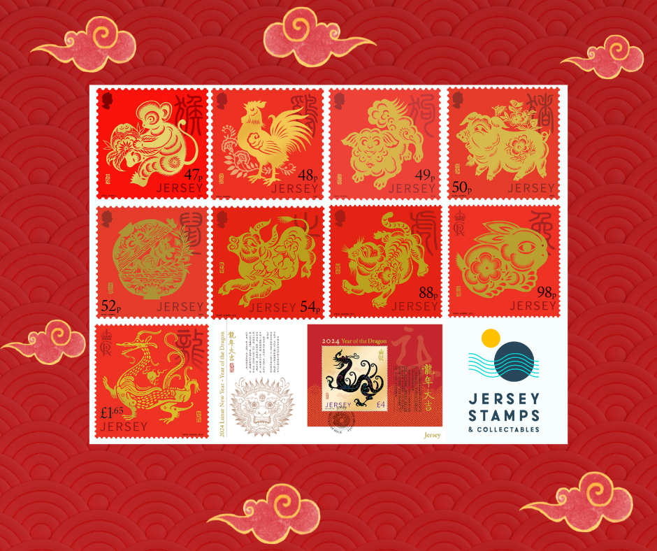 Lunar New Year Jersey Stamps