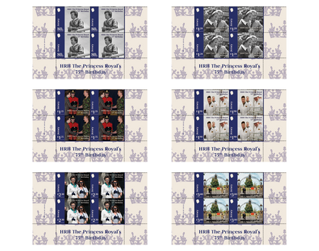 HRH The Princess Royal's 75th Birthday - Block of Four