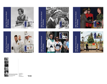 HRH The Princess Royal's 75th Birthday  - Postcards