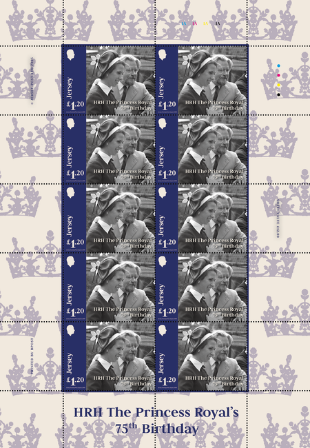 HRH The Princess Royal's 75th Birthday  - £1.20 Sheet