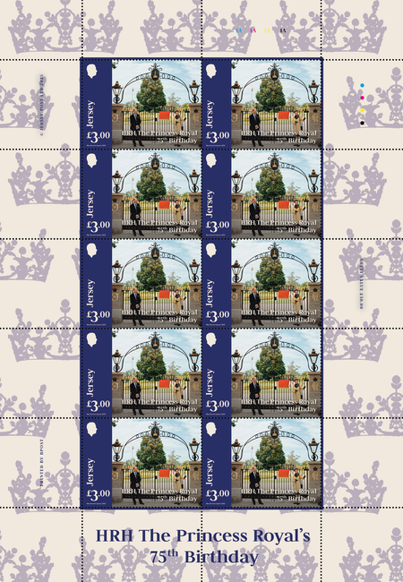 HRH The Princess Royal's 75th Birthday  - £3.00