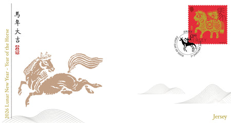 2026 Lunar New Year - Year of the Horse- Stamp First Day Cover