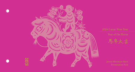 2026 Lunar New Year - Year of the Horse- Miniature Sheet Presentation Pack