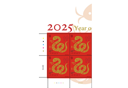 2025 Lunar New Year - Year of the snake- Block of Four