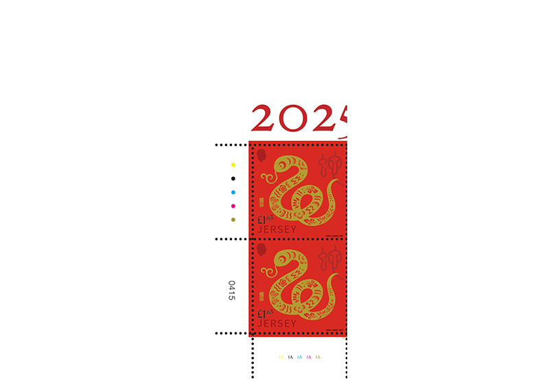 2025 Lunar New Year Year of the snake Pair Jersey Stamps