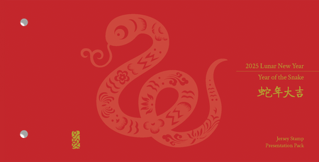 2025 Lunar New Year - Year of the snake- Stamp Presentation Pack