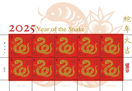 2025 Lunar New Year - Year of the Snake Sheet