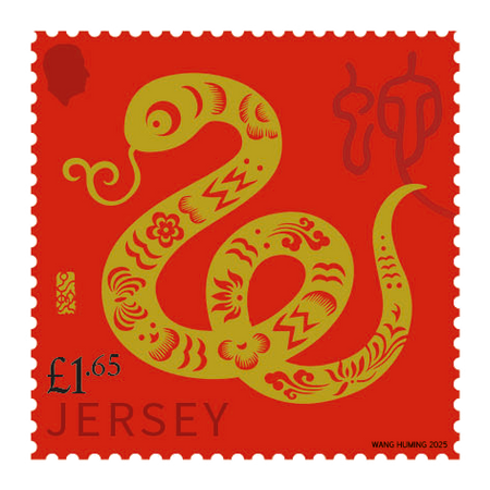 2025 Lunar New Year - Year of the snake- Stamp