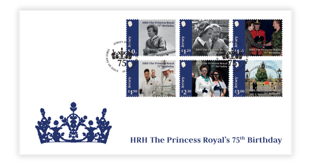 HRH The Princess Royal's 75th Birthday  - Stamps First Day Cover
