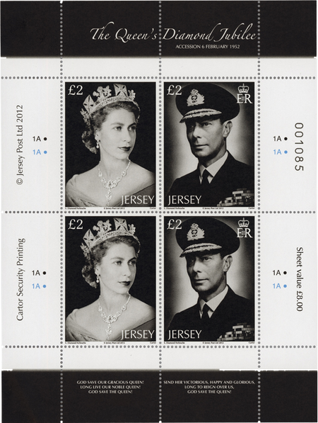 Diamond Jubilee Accession - Sheet of Four