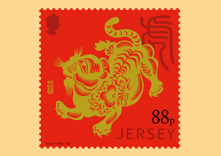 2022 Lunar New Year - Year of the Tiger - Stamp Postcard