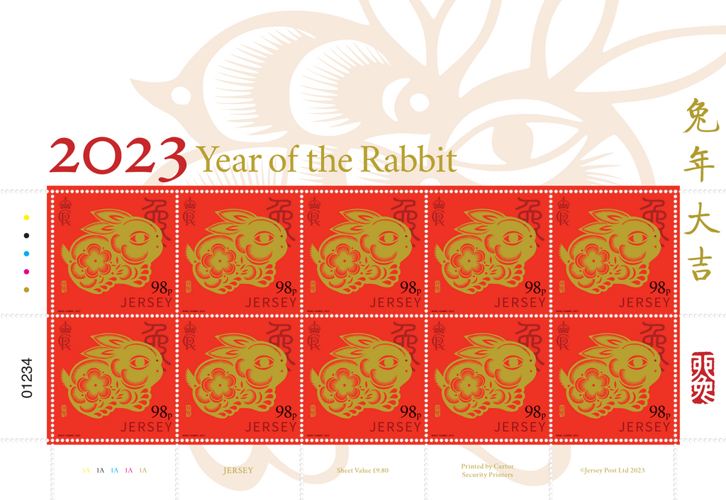 2023 Lunar New Year - Year of the Rabbit - 98p Sheet – Jersey Stamps