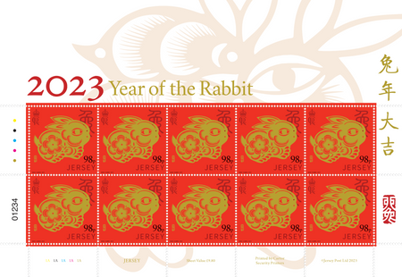 2023 Lunar New Year - Year of the Rabbit - 98p Sheet