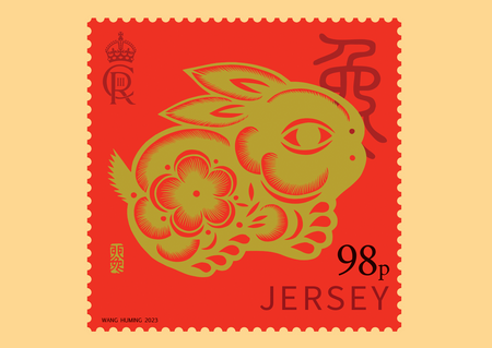 2023 Lunar New Year - Year of the Rabbit - Stamp Postcard