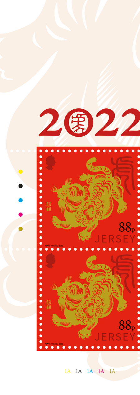 2022 Lunar New Year - Year of the Tiger - Pair